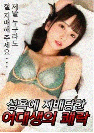 聂离成长线解析配图
