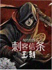 杜泽角色卡片